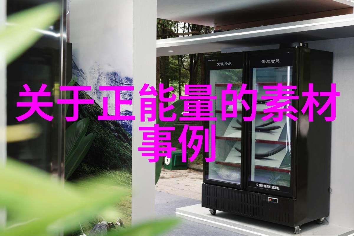 体育名人的故事简短-运动场上的奇迹体育巨星们的传奇