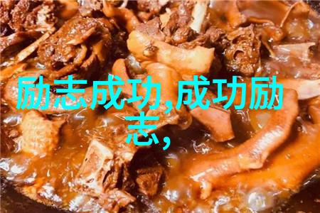 岁月静好心事重重后来的我们经典语录