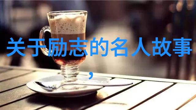 聊天交友之神GPT40能否揭开其智慧的面纱