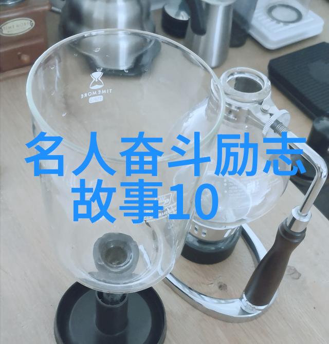 处理感情问题的正确方法心灵慰藉之旅