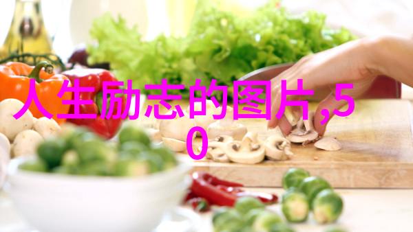 励志故事我一定能考上理想大学
