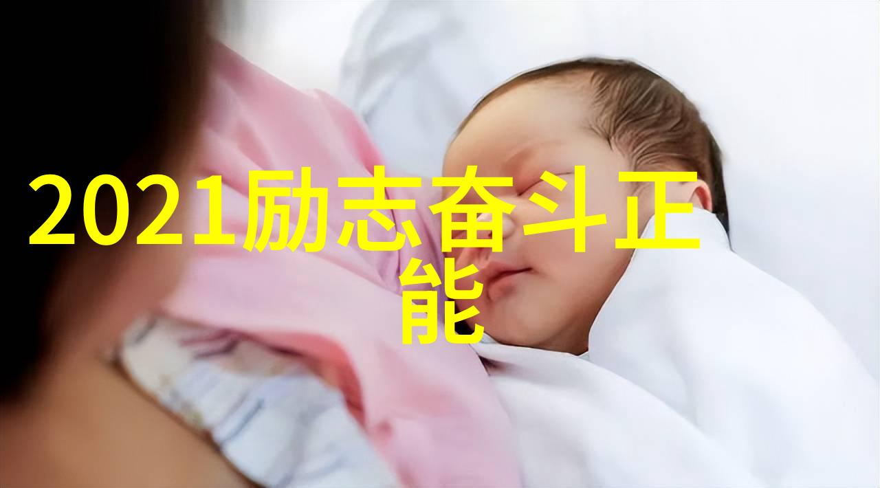 中国感动十大人物 - 他用一双破鞋走过千山万水李雷的坚持之旅