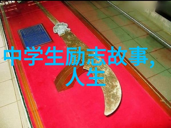 网络经典语录网络文化中的深刻言论
