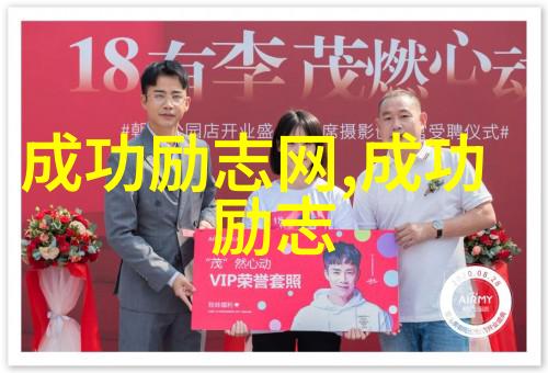 经典语录大全引领智慧的金言