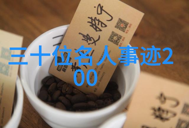 逆袭人生让那些催泪励志视频激励你不断前行