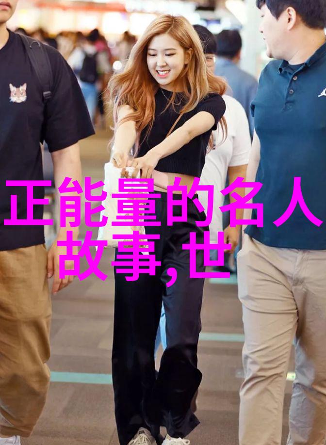 村上春树语录中的时光哲学追逐梦想的孤独与温柔