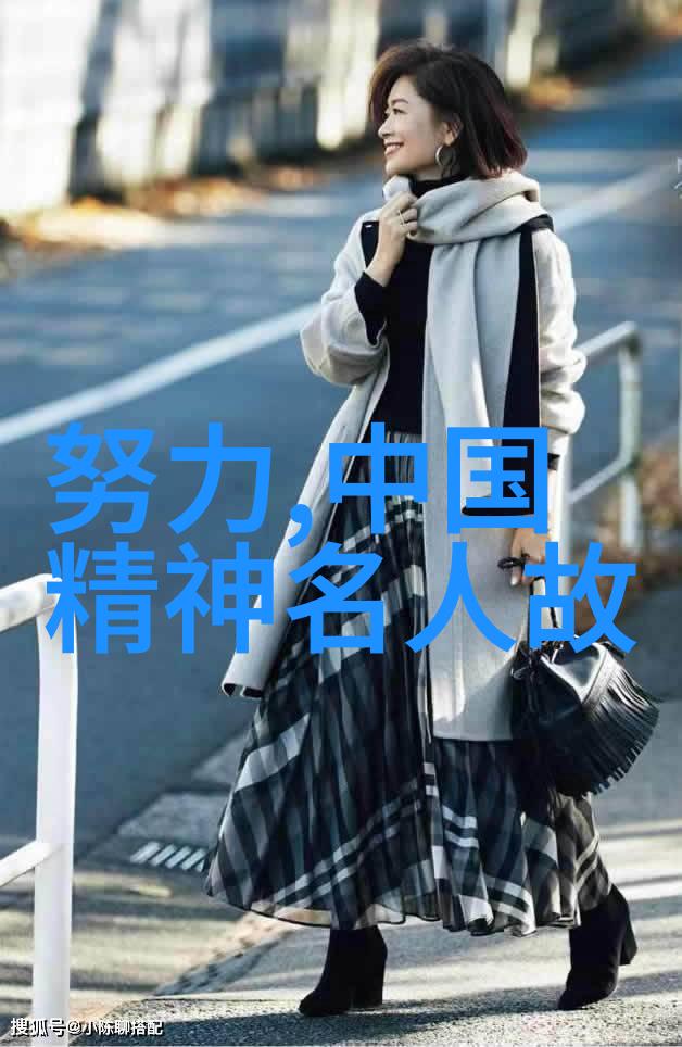 半个世纪不老情怎么做友情链接永恒对偶