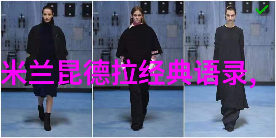 校园文化标语