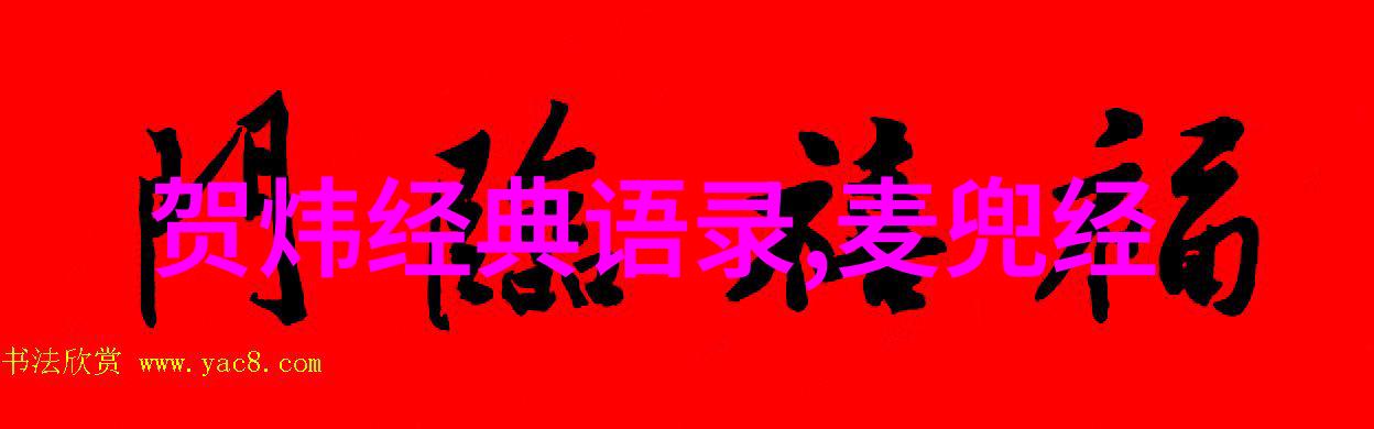 村上春树经典语录追逐梦想与生活的哲思