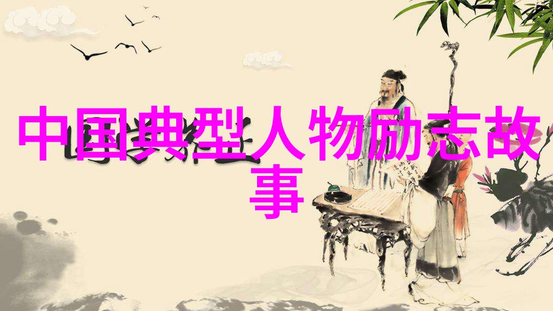 两个人的小故事浪漫的邂逅与深刻情感