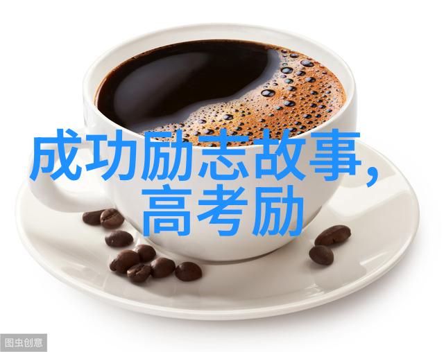时间的裂缝后来的我们经典语录
