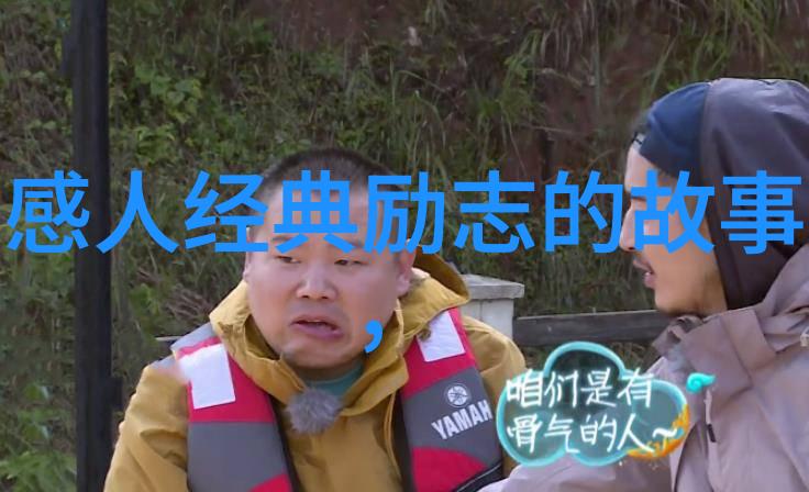 为什么说十个离婚九个后悔情感咨询师教你如何制止家暴避免成为那个后悔的九个人