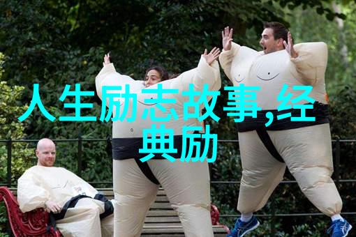 女方想离婚如何起诉揭秘家暴维权全攻略