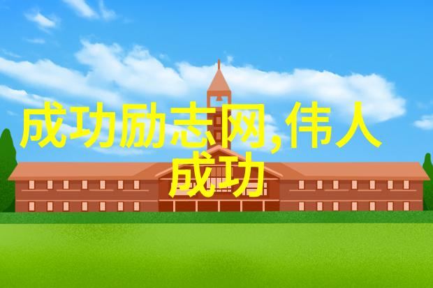 90后奋斗人物我是那个每天加班到深夜的程序猿