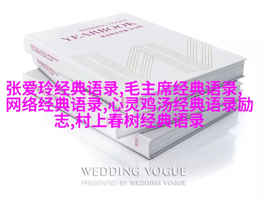 启动按钮, 创造者行动!