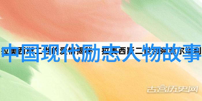 追梦者如何在青年时期找到正确方向