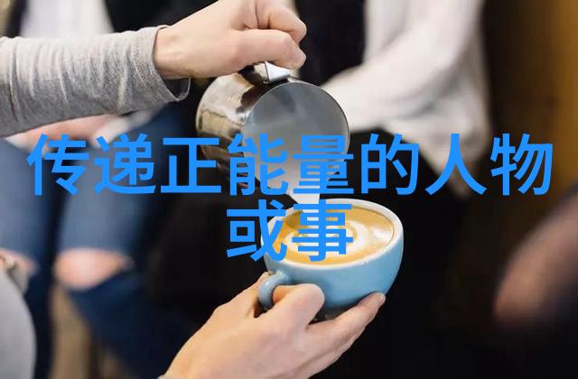 爱情而已命中注定分集剧情介绍