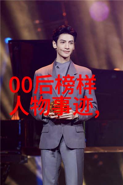 佛语经典语录-李雷的觉醒从迷失到明灯
