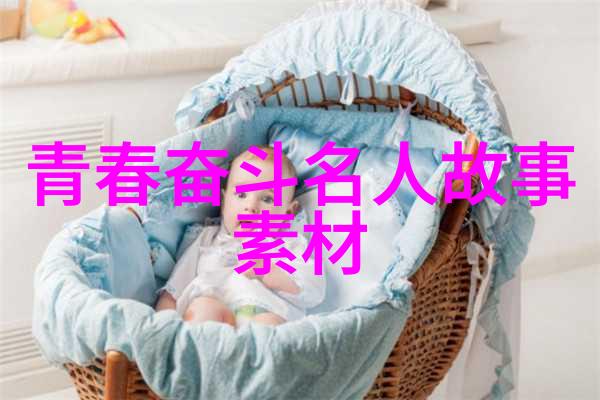 为什么说90后成为新一代的国家形象和文化符号