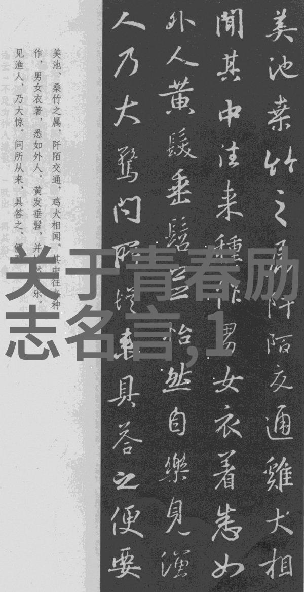 悲伤逆流成河-泪水的回响与心灵的沉淀