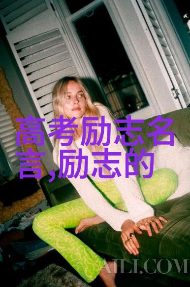 老公出轨弟妹也似的精神出轨她们都逃不过这几种诱惑