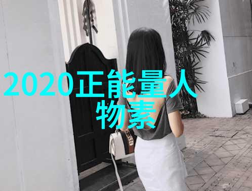 海浪中的勇士残疾人的rowing梦想