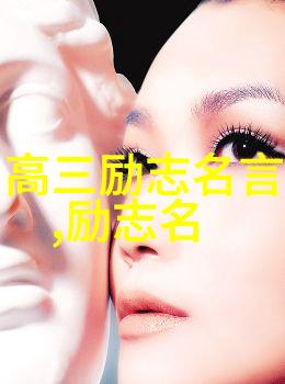从不同角度解读莫言的某个特定经典句子它背后的意义有多丰富多层次