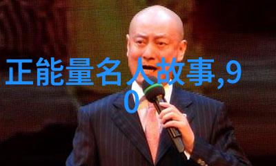 闪耀与沉默15秒人生感悟