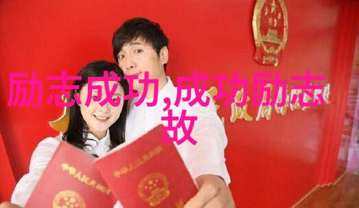 名人名言励志故事短文-李健的音乐之路从街头演奏到全球知名
