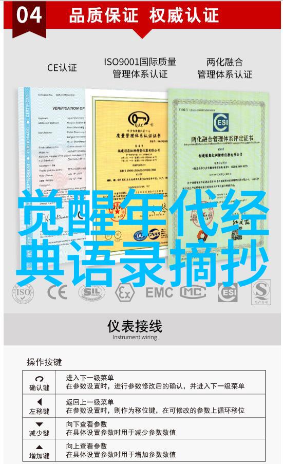 情话大全撩女朋友技巧6招让你成为撩人的高手