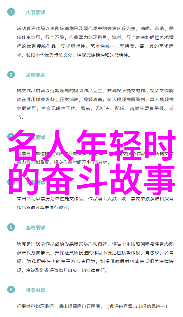 郭敬明经典语录心灵的触动与青春的回声