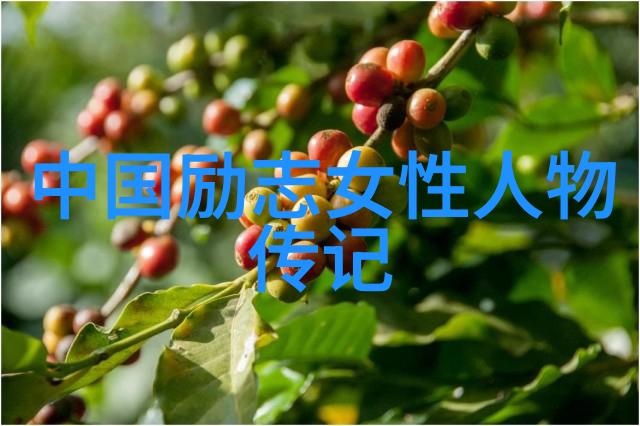 主题袁隆平说过的经典语录你知道吗他曾这样说