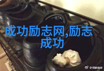 种子之父的智慧袁隆平的经典语录