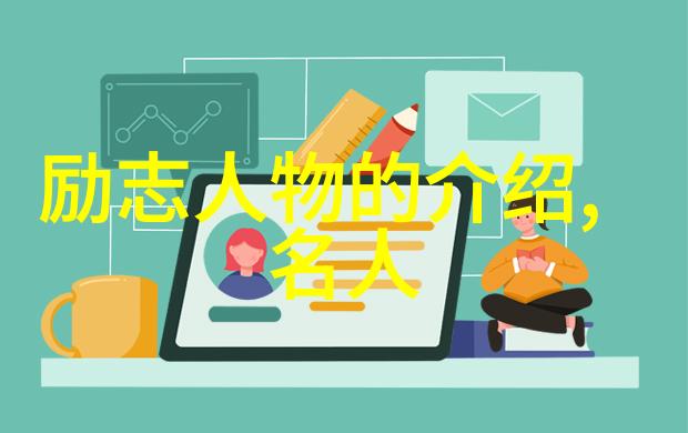 打击两非宣传标语