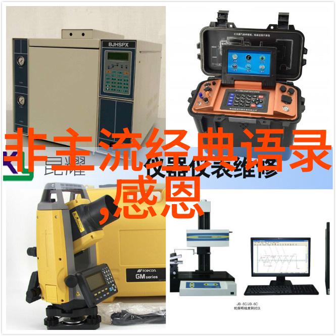 心灵深处的声音关于坚守理想的生活故事