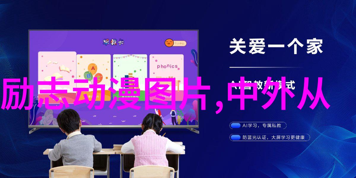 温暖心语揭秘打动女人的最爱情话