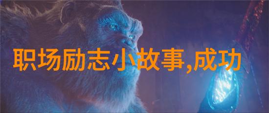 基友情中的3个不可忽视的数据指标