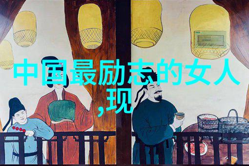 海洋之心探索海贼王的智慧与勇气