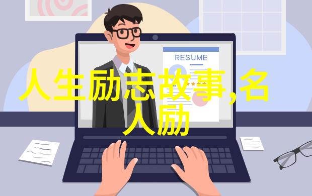 金麟岂是池中物古典传奇中的神秘动物