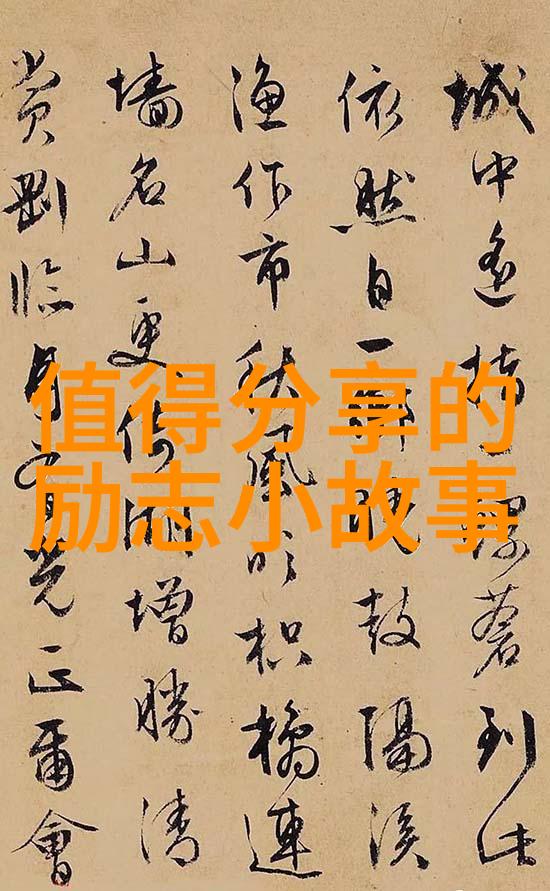 关于阳光的语句