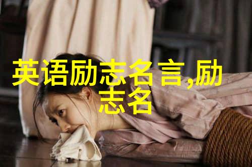 诗意人生徐志摩的美好感悟