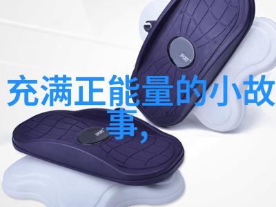 北京家庭教育指导中心-智慧共育北京家庭教育指导中心的成长与发展