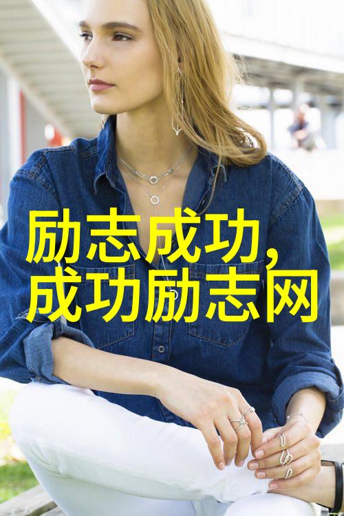 2022新青年人物素材激情与梦想的交响篇章