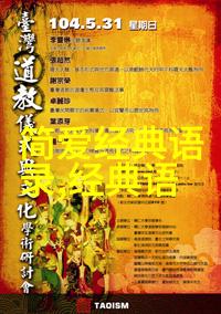 2022年最耀眼的星光那些激励一代的青年人物