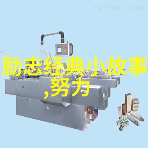 创意满分QQ空间日志写作小技巧分享