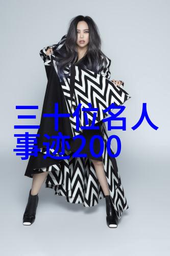 家庭大杂乱经典语录咱们家的这些话你我他都说过