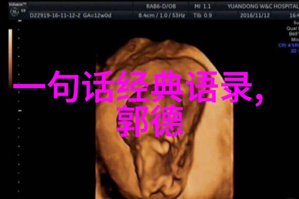 撩到对象硬的虎狼之词羞羞的污小短文看完惊呆了