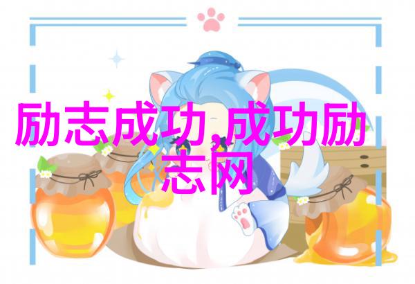 念念经典台词