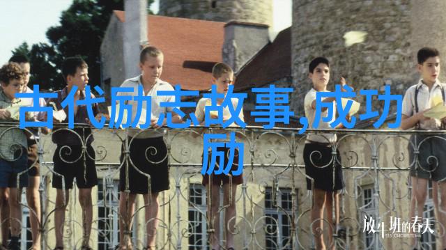 撩到对象心动的虎狼之词如何像狡猾的猎手一样捕获陌生mm的心