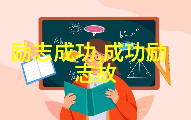 每日一撩小情话如何一言以蔽之赢得心仪女生的芳心